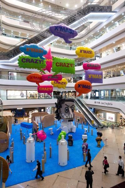 時代廣場 x Michael Lau 潮玩瘋狂聖誕